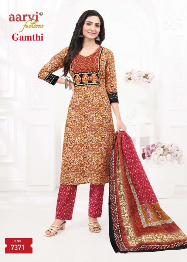 Aarvi Gamthi Vol-6 – Kurti Pant With Dupatta